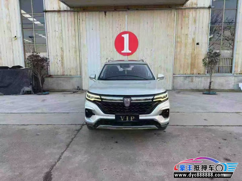 20年荣威RX5轿车抵押车出售