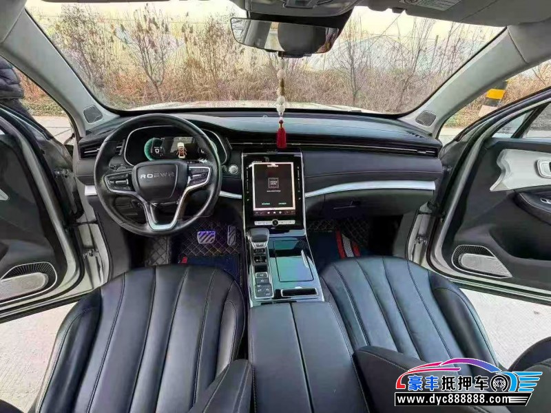 20年荣威RX5轿车抵押车出售