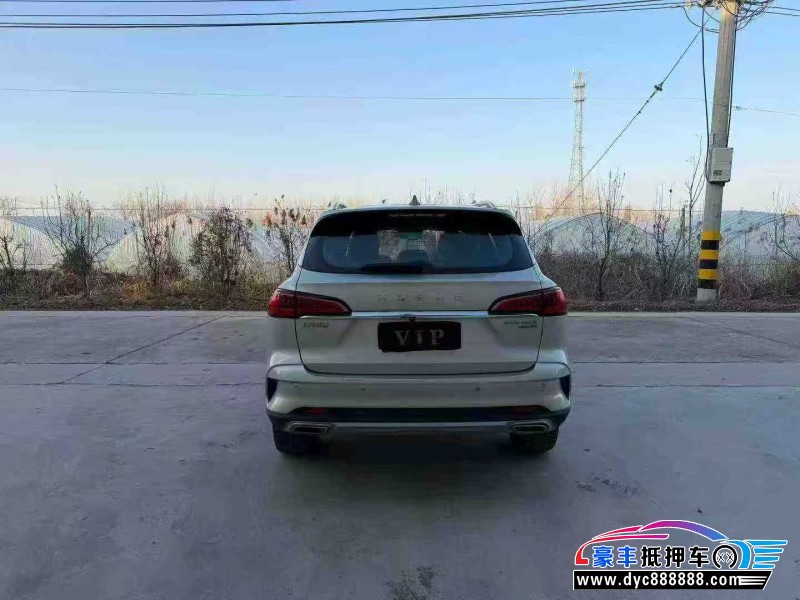 20年荣威RX5轿车抵押车出售