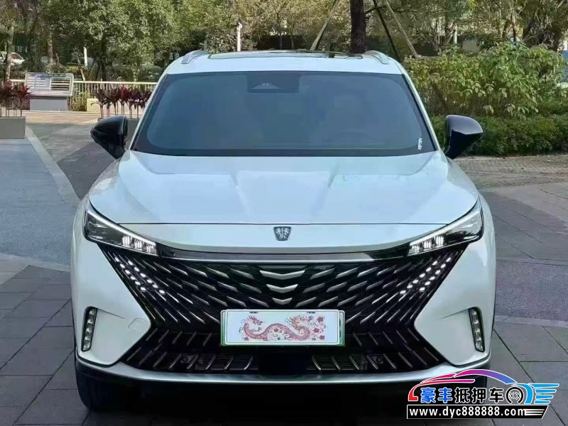 25年荣威RX5轿车抵押车出售