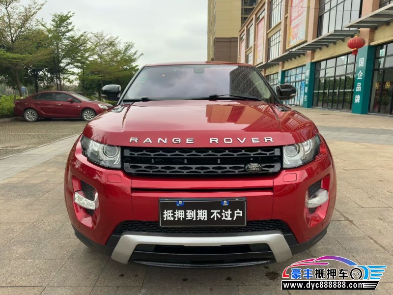 抵押车出售14年路虎揽胜极光轿车