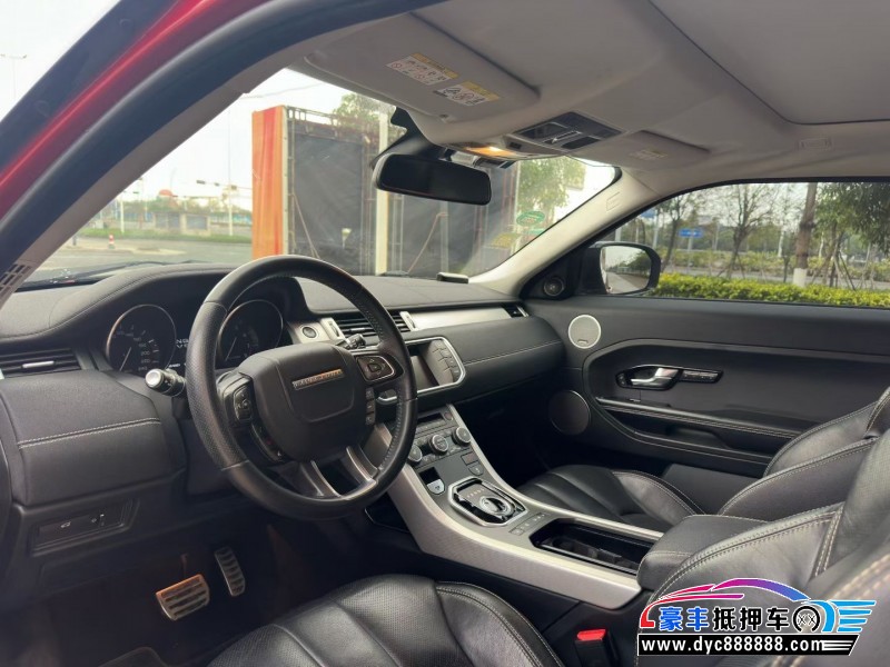 14年路虎揽胜极光轿车抵押车出售