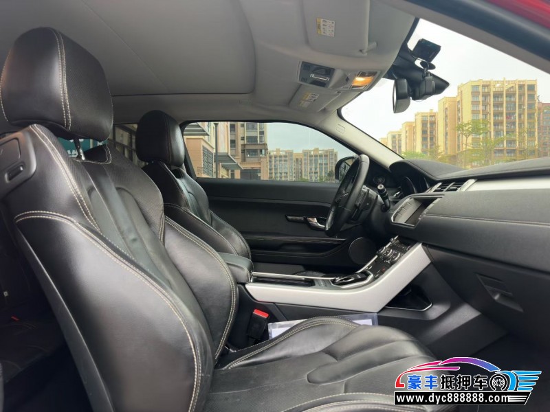 14年路虎揽胜极光轿车抵押车出售