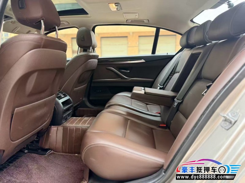 16年宝马5系轿车抵押车出售