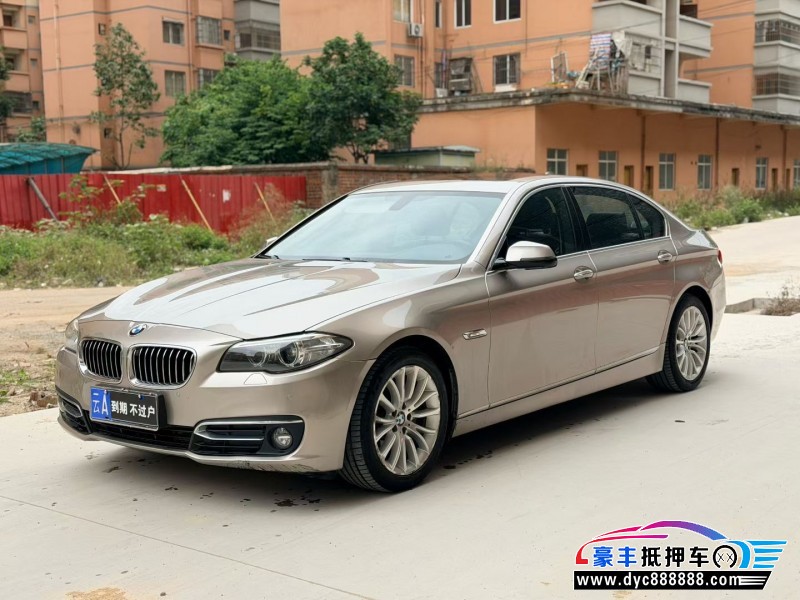 16年宝马5系轿车抵押车出售