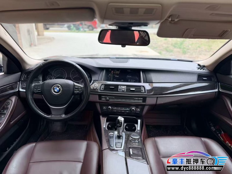 16年宝马5系轿车抵押车出售