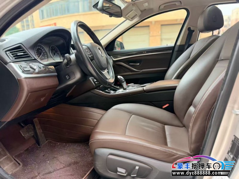 16年宝马5系轿车抵押车出售