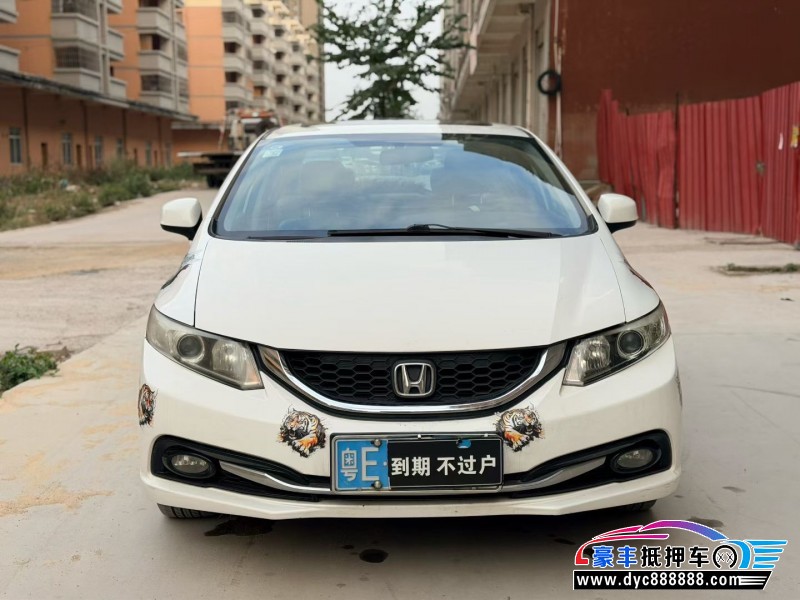 16年本田思域轿车抵押车出售