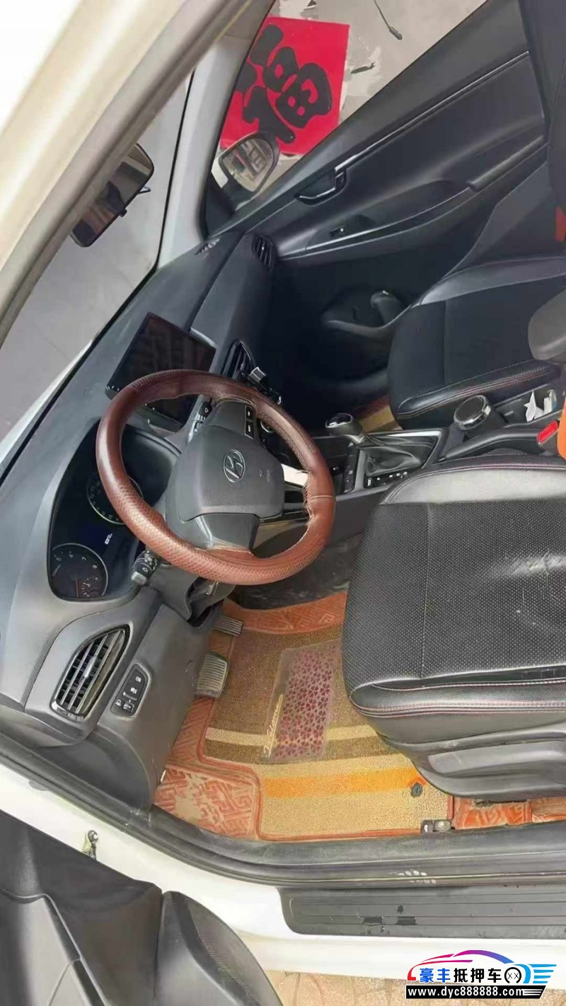 19年现代悦动轿车抵押车出售