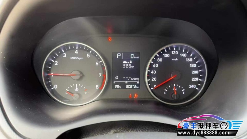 19年现代悦动轿车抵押车出售