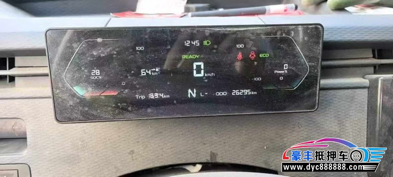 25年吉利远程星享轿车抵押车出售