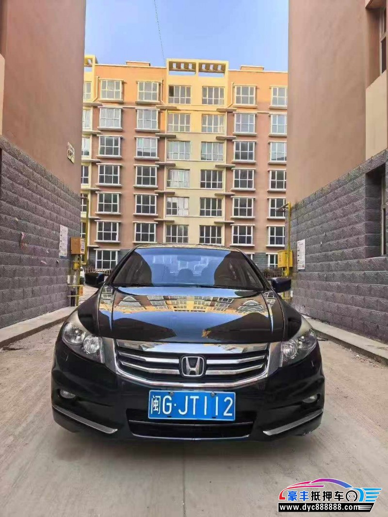 13年本田雅阁轿车抵押车出售