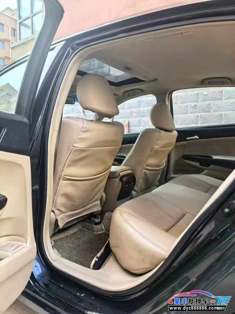 13年本田雅阁轿车抵押车出售