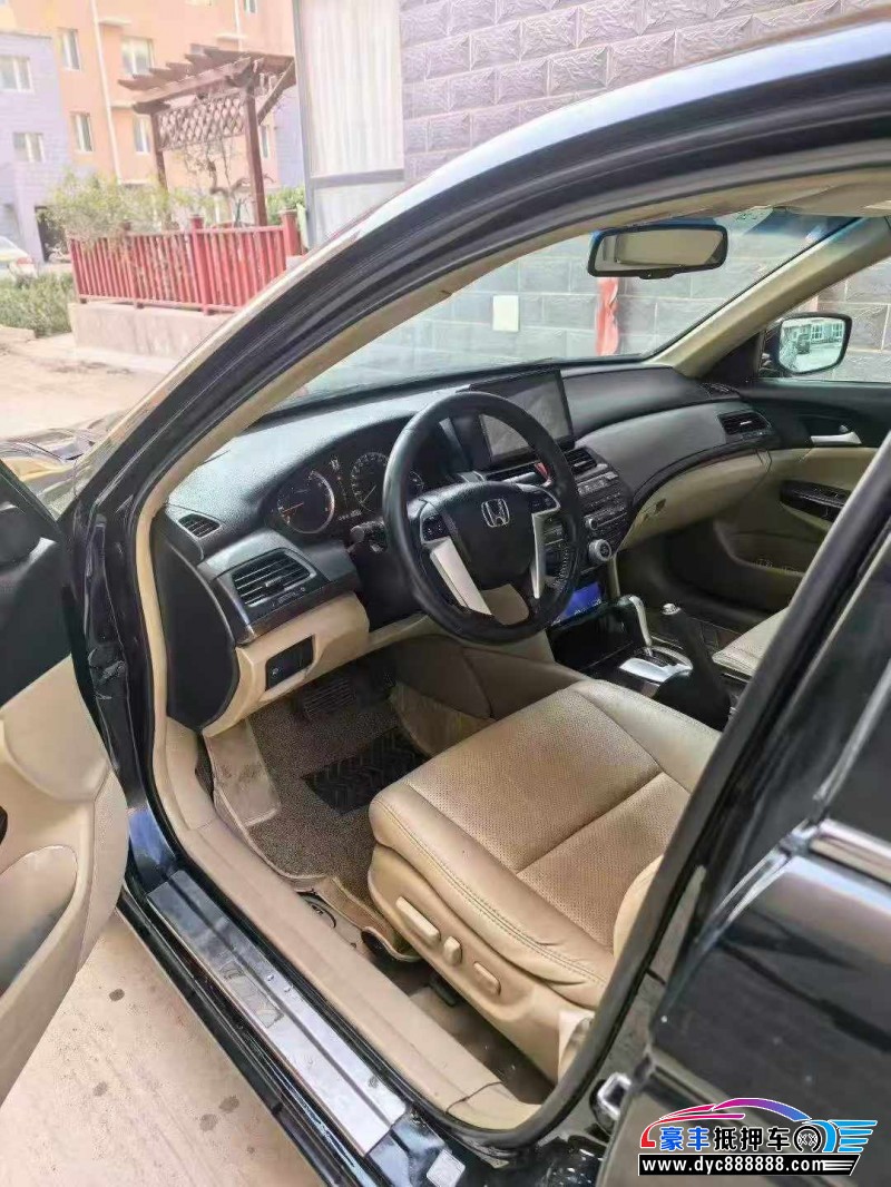 13年本田雅阁轿车抵押车出售