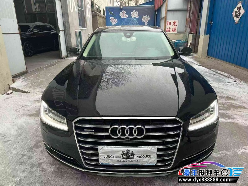 抵押车出售17年奥迪A8L轿车