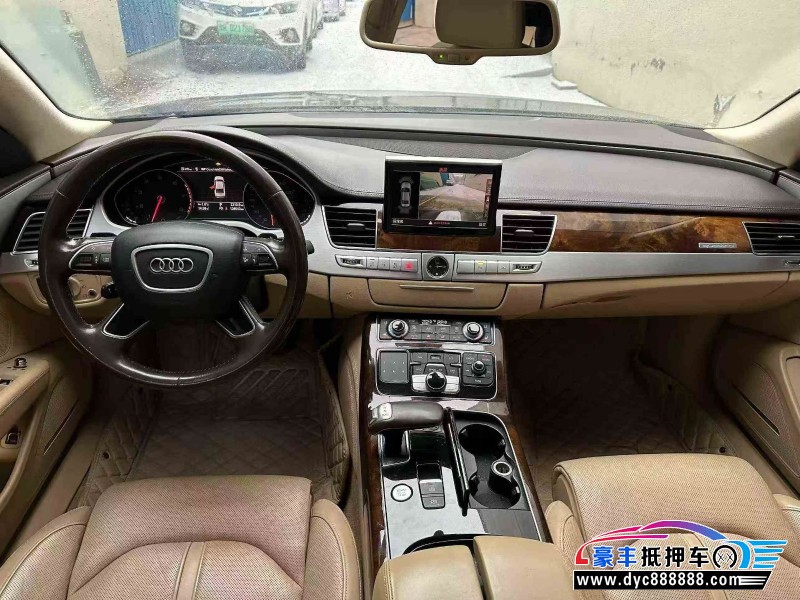 17年奥迪A8L轿车抵押车出售