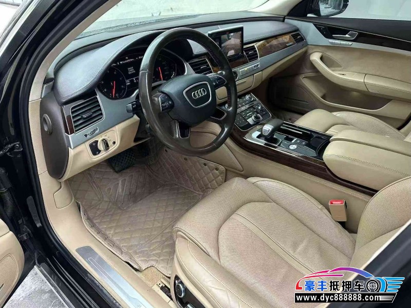 17年奥迪A8L轿车抵押车出售