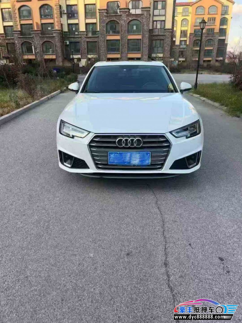 19年奥迪A4L轿车抵押车出售