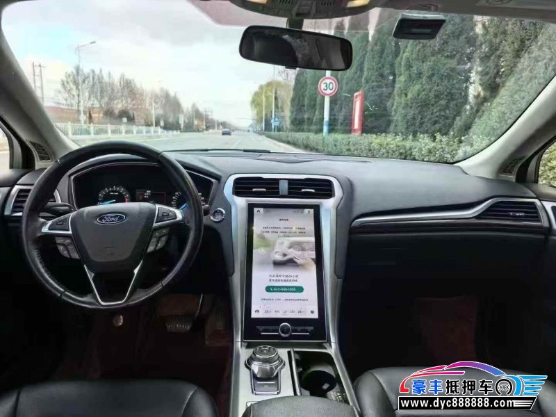 22年福特蒙迪欧轿车抵押车出售