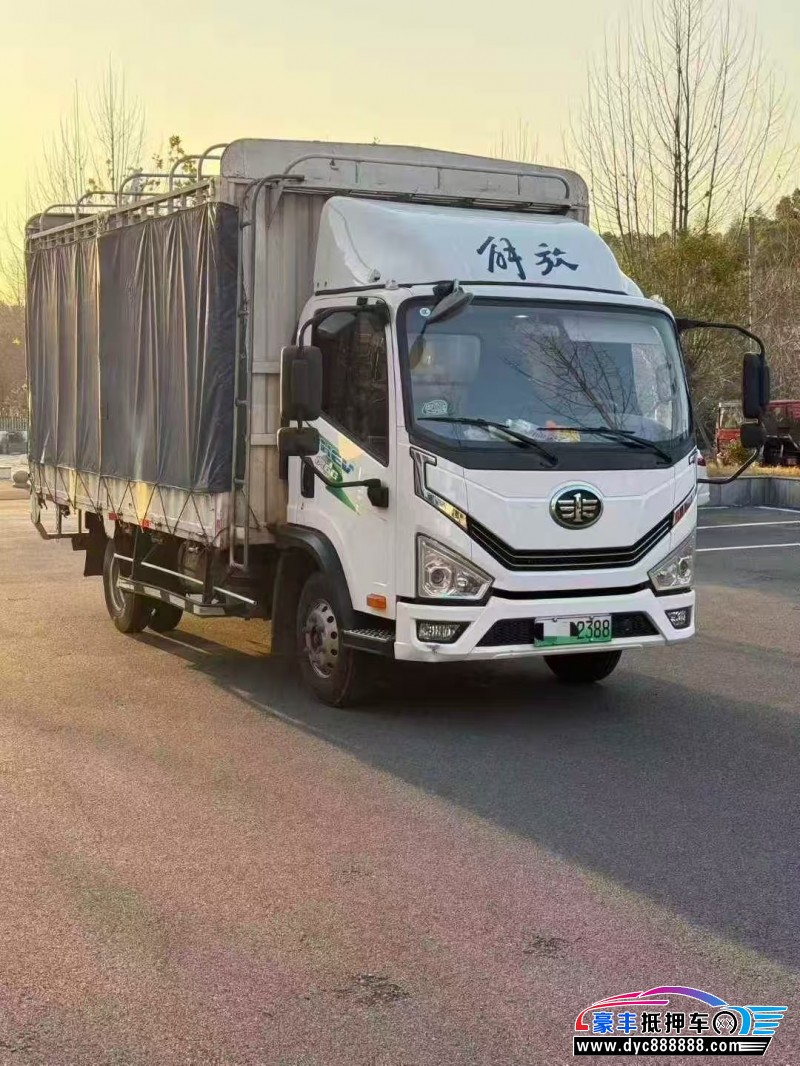 25年一汽解放轿车抵押车出售