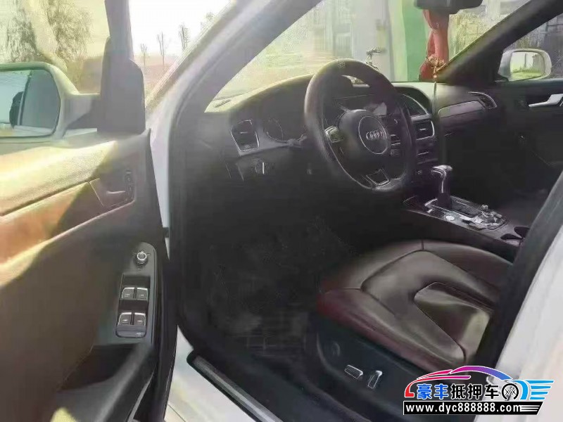 14年奥迪A4轿车抵押车出售