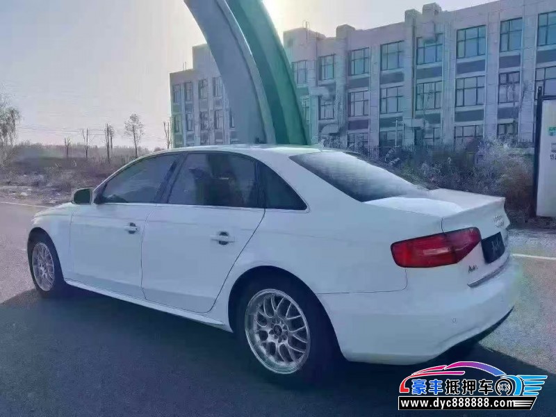 14年奥迪A4轿车抵押车出售