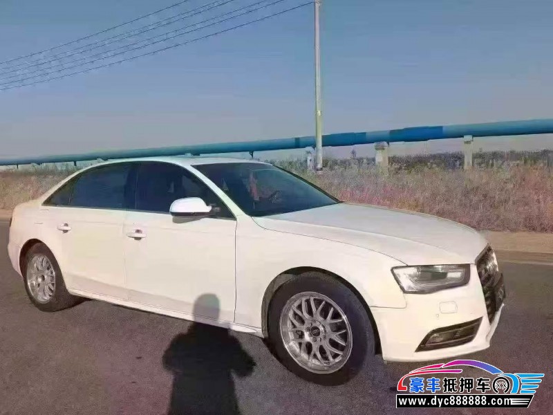 14年奥迪A4轿车抵押车出售
