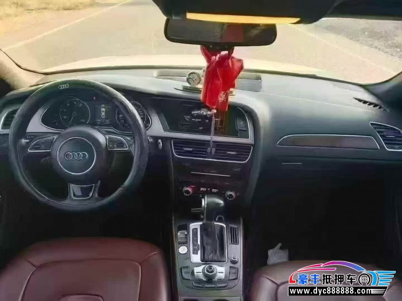 14年奥迪A4轿车抵押车出售