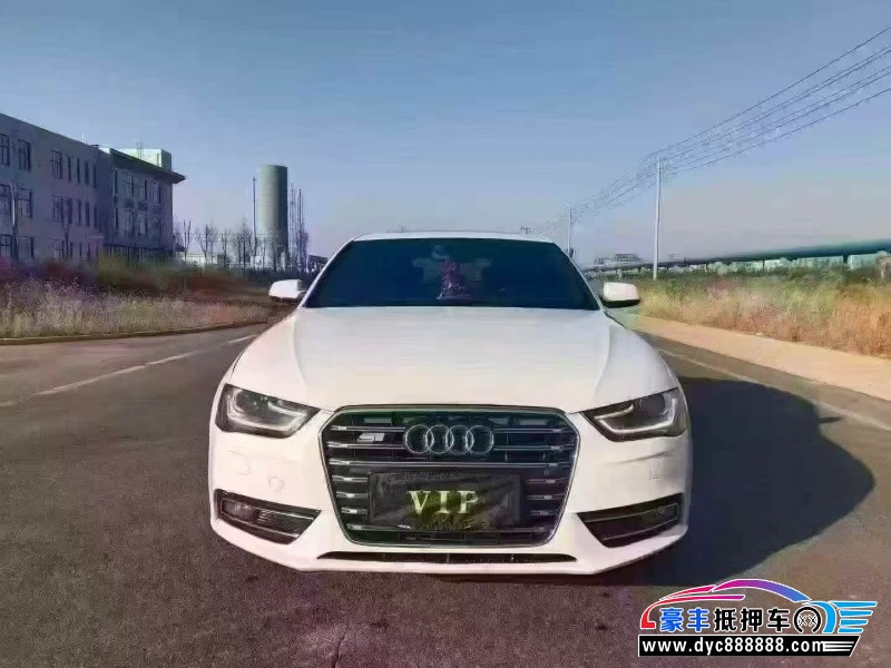 抵押车出售14年奥迪A4轿车