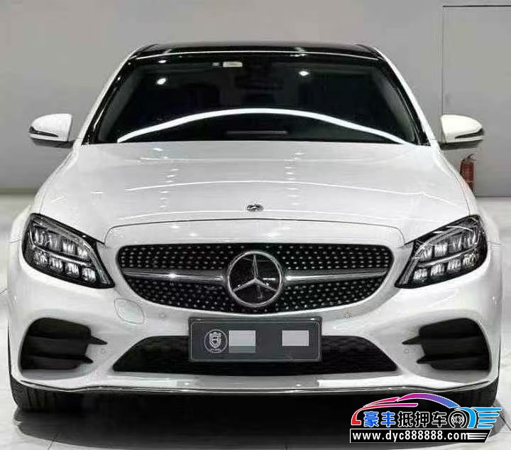 21年奔驰C轿车抵押车出售