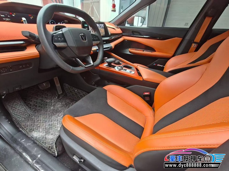 25年长安长安UNI轿车抵押车出售