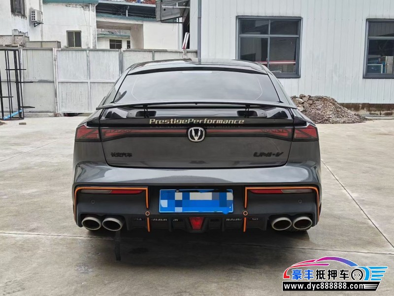 25年长安长安UNI轿车抵押车出售