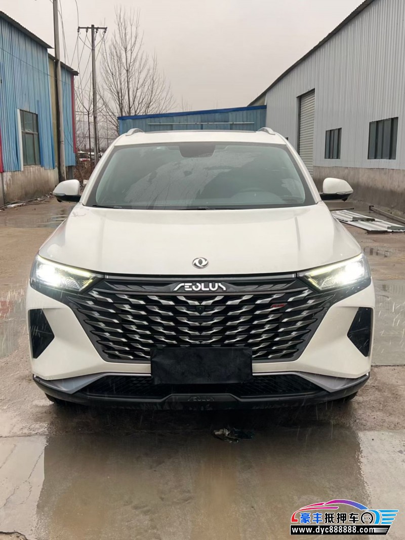 22年东风风神风神ax7轿车抵押车出售