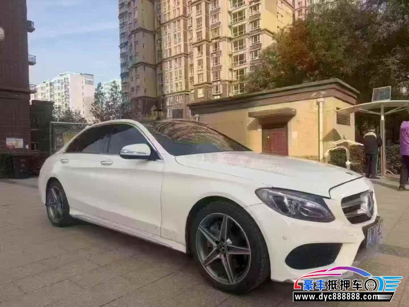 18年奔驰C轿车抵押车出售