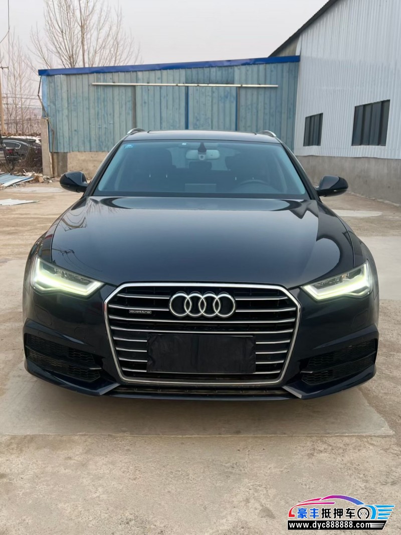 18年奥迪A6L轿车抵押车出售