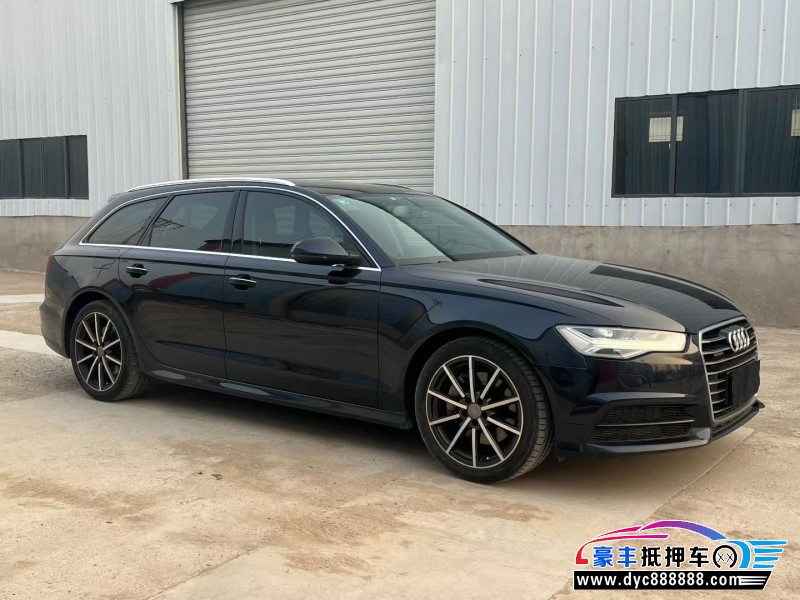 18年奥迪A6L轿车抵押车出售