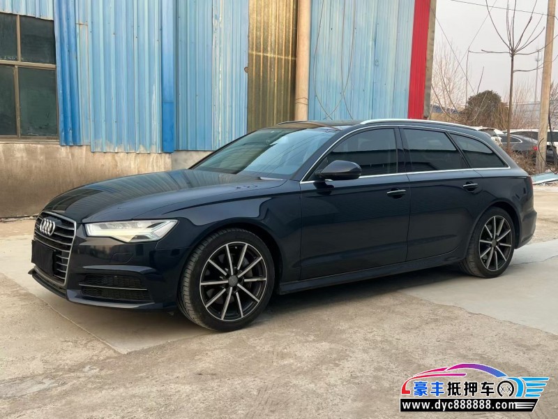 18年奥迪A6L轿车抵押车出售