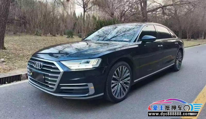 20年奥迪A8L轿车抵押车出售