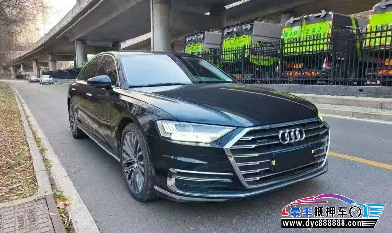 20年奥迪A8L轿车抵押车出售