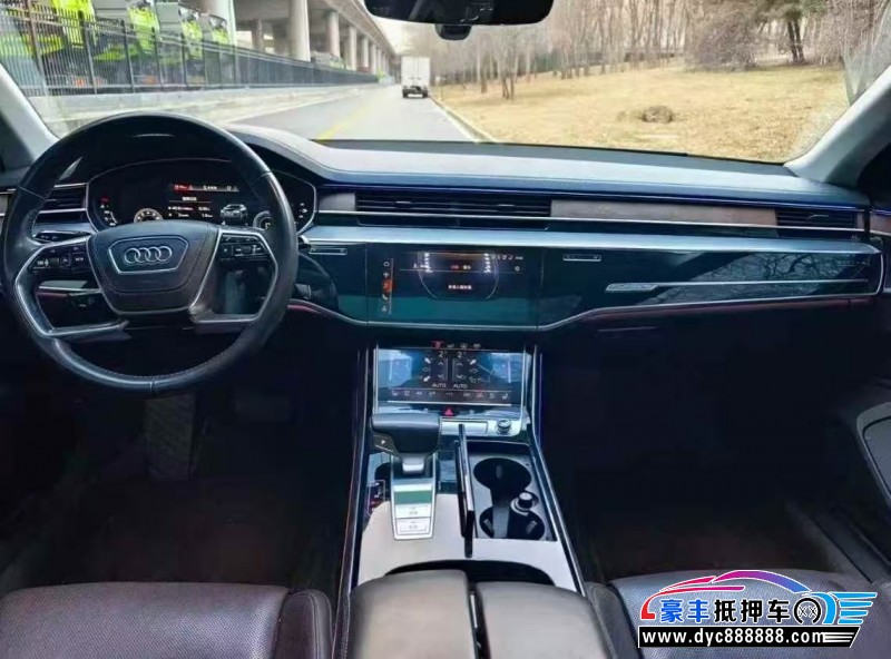 20年奥迪A8L轿车抵押车出售