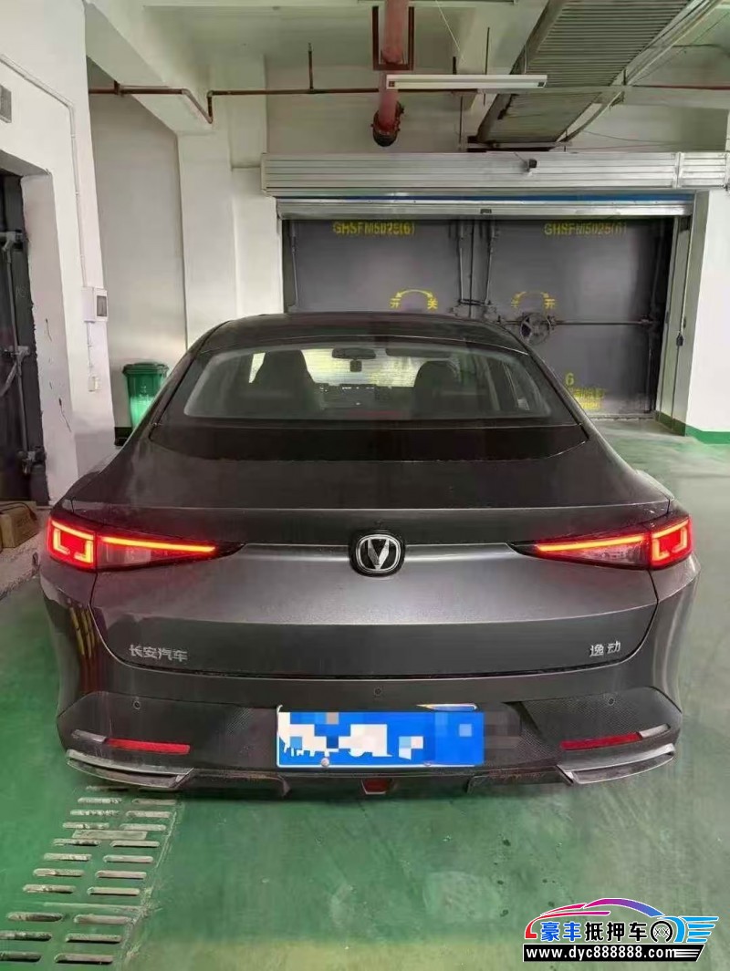 24年长安逸动轿车抵押车出售