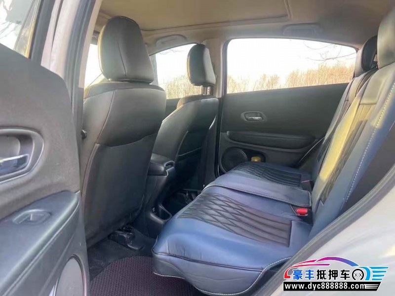 20年本田缤智轿车抵押车出售