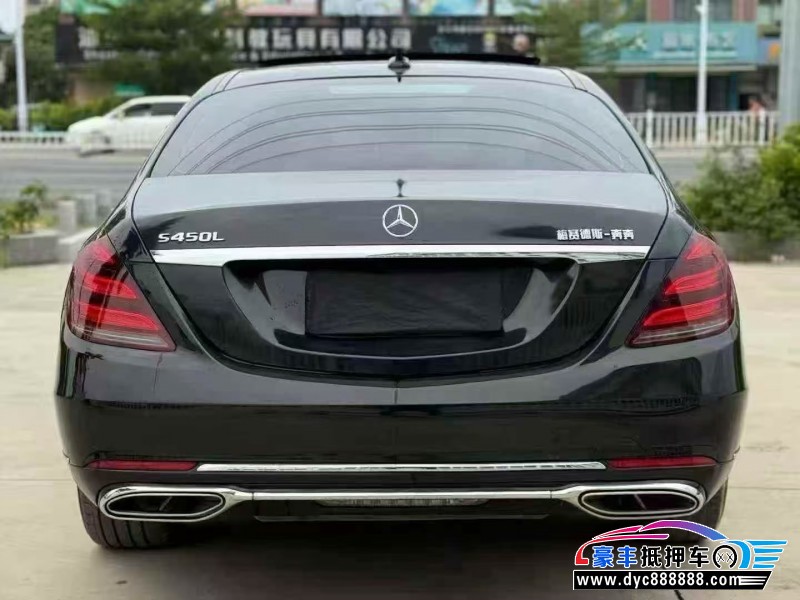 15年奔驰S轿车抵押车出售