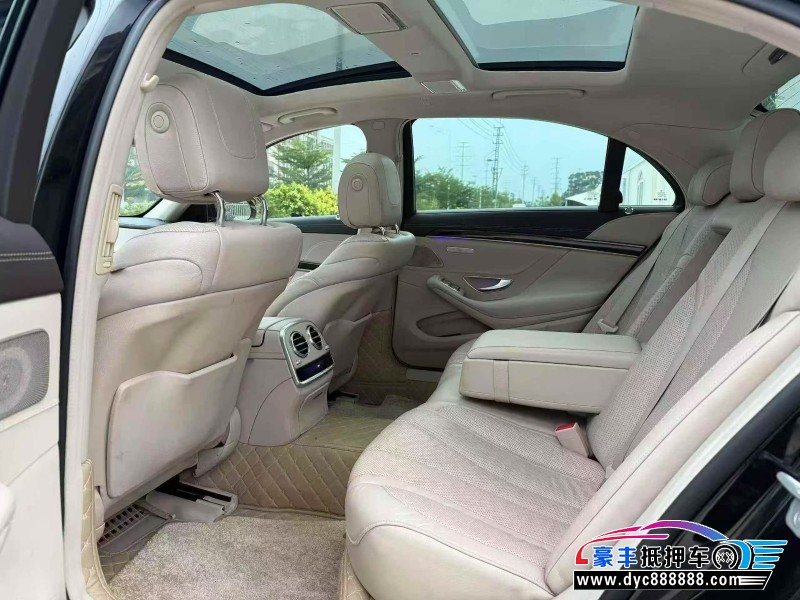 15年奔驰S轿车抵押车出售