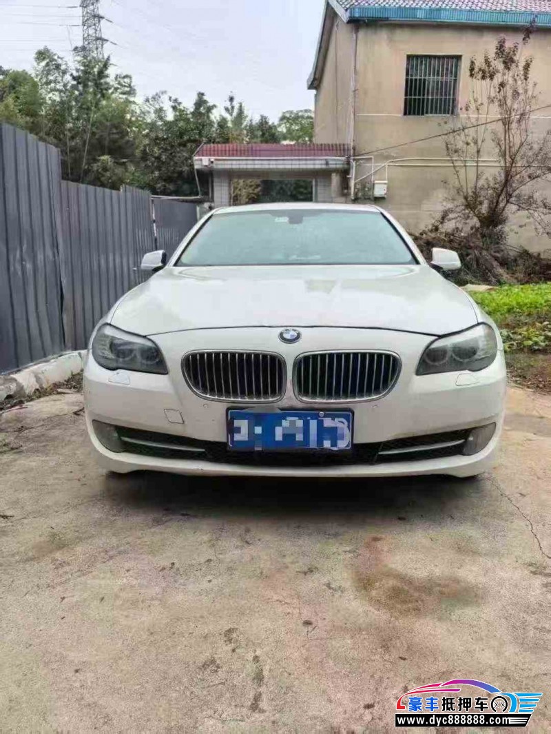 13年宝马5系轿车抵押车出售