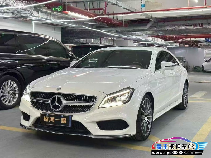 17年奔驰CLS轿车抵押车出售