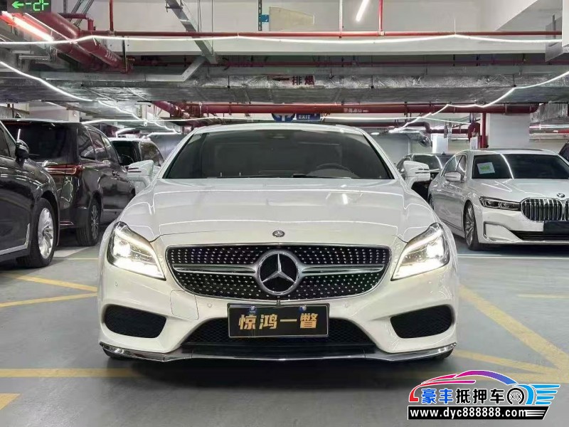 抵押车出售17年奔驰CLS轿车