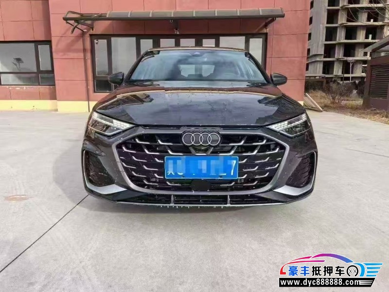 26年奥迪A3轿车抵押车出售