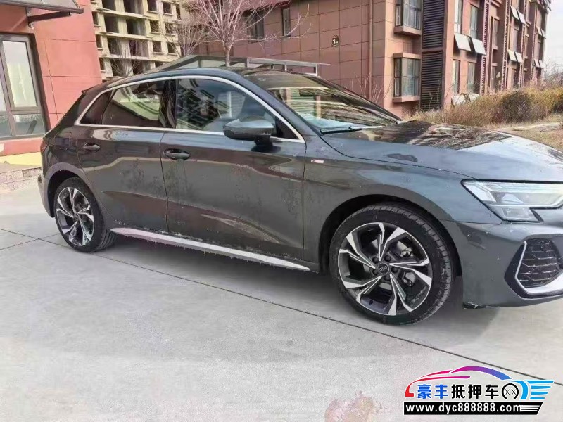 26年奥迪A3轿车抵押车出售