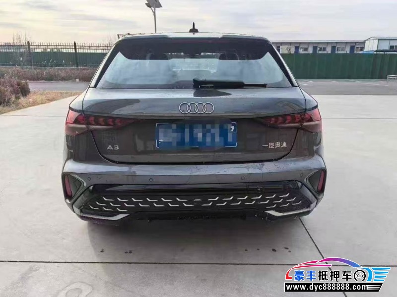 26年奥迪A3轿车抵押车出售